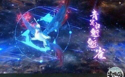 雀永元最新爆料,娱乐圈幕后真相大曝光! 第3张 雀永元最新爆料,娱乐圈幕后真相大曝光! 第3张