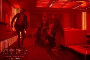 禁闭时间在线观看,实时在线解锁禁闭剧情解析 第2张 禁闭时间在线观看,实时在线解锁禁闭剧情解析 第2张