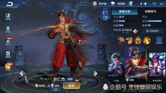 瑞麟返场爆料了吗最新消息,神秘动态引热议,粉丝翘首以盼! 第1张 瑞麟返场爆料了吗最新消息,神秘动态引热议,粉丝翘首以盼! 第1张