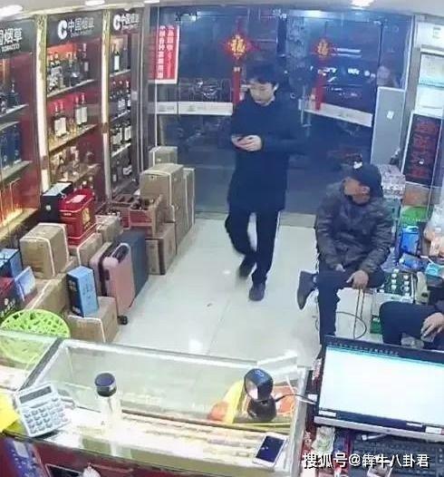 石台小卖部爆料视频播放 第1张 石台小卖部爆料视频播放 第1张