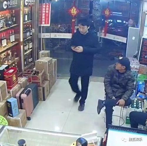 石台小卖部爆料视频播放 第3张 石台小卖部爆料视频播放 第3张