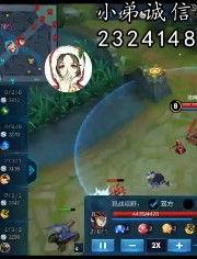 王者荣耀弟弟爆料视频,神秘弟弟视频揭秘游戏幕后故事 第2张 王者荣耀弟弟爆料视频,神秘弟弟视频揭秘游戏幕后故事 第2张