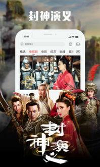 妖乐圈近期爆料新闻视频,揭秘幕后真相,视频内容引发热议 第3张 妖乐圈近期爆料新闻视频,揭秘幕后真相,视频内容引发热议 第3张