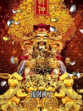 财神哥爆料买货视频大全,买货视频大全,教你轻松辨真伪 第3张 财神哥爆料买货视频大全,买货视频大全,教你轻松辨真伪 第3张