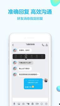 qq吃瓜爆料聊最新,揭秘娱乐圈最新热点事件!” 第3张 qq吃瓜爆料聊最新,揭秘娱乐圈最新热点事件!” 第3张