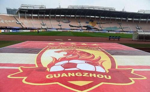 恒大球场爆料视频回放,揭秘球场背后的惊人真相  第2张