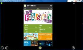 安卓最新平板爆料软件,颠覆性设计，性能与体验全面升级