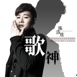 张小涵爆料男歌手视频播放,究竟是谁? 第3张 张小涵爆料男歌手视频播放,究竟是谁? 第3张