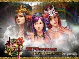 封神剧组搞笑爆料视频,搞笑爆料视频大揭秘 第3张 封神剧组搞笑爆料视频,搞笑爆料视频大揭秘 第3张