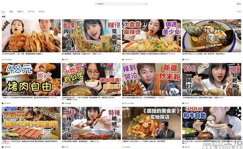 探馆爆料悬念视频,悬念视频背后的神秘世界大揭秘 第3张 探馆爆料悬念视频,悬念视频背后的神秘世界大揭秘 第3张