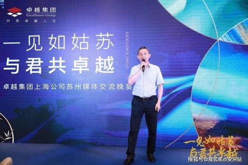 蛋仔最新活动爆料视频,精彩内容抢先看,不容错过! 第1张 蛋仔最新活动爆料视频,精彩内容抢先看,不容错过! 第1张