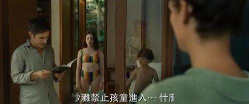 肚皮电影在线观看,在线观看,笑翻你的肚皮之旅 第2张 肚皮电影在线观看,在线观看,笑翻你的肚皮之旅 第2张