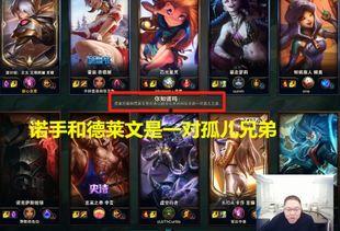 pdd爆料最新游戏,揭秘神秘游戏,带你领略未知世界 第2张 pdd爆料最新游戏,揭秘神秘游戏,带你领略未知世界 第2张