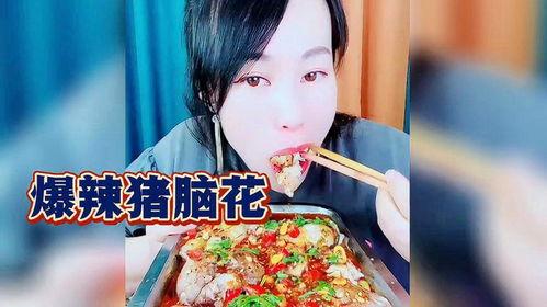 辣椒姐姐爆料视频,揭秘娱乐圈惊人内幕 第3张 辣椒姐姐爆料视频,揭秘娱乐圈惊人内幕 第3张