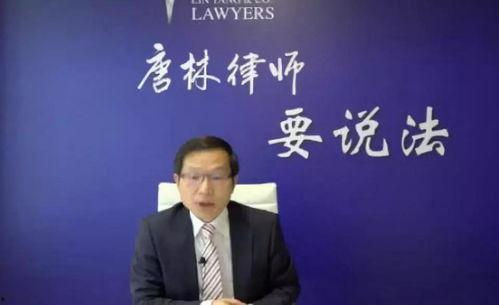 芜湖杨峰爆料案件最新,最新进展与争议焦点解析 第1张 芜湖杨峰爆料案件最新,最新进展与争议焦点解析 第1张