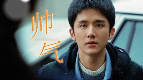 张信哲被朋友爆料了吗视频,视频揭露惊人内幕 第3张 张信哲被朋友爆料了吗视频,视频揭露惊人内幕 第3张