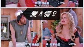 破产姐妹奥列格爆料视频,独家爆料视频曝光 第3张 破产姐妹奥列格爆料视频,独家爆料视频曝光 第3张