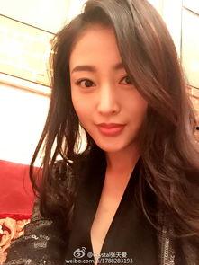 张天爱微博爆料视频下载,揭秘幕后真相! 第2张 张天爱微博爆料视频下载,揭秘幕后真相! 第2张