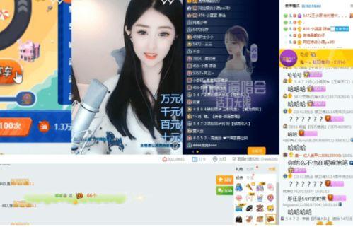 张娇娇爆料视频,背后惊人真相曝光 第3张 张娇娇爆料视频,背后惊人真相曝光 第3张