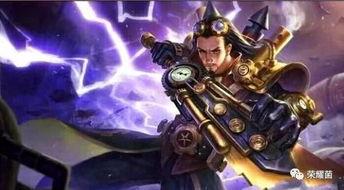 王者荣耀法师皮肤最新爆料,神秘幻境,华丽绽放 第1张 王者荣耀法师皮肤最新爆料,神秘幻境,华丽绽放 第1张