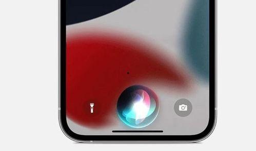 苹果ios17最新爆料,颠覆性新功能与界面革新揭秘  第3张