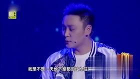 爆料事情歌曲视频,爆料事件视频引发全网热议 第2张 爆料事情歌曲视频,爆料事件视频引发全网热议 第2张