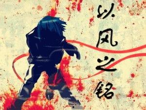 吃瓜穿越小说免费阅读,解锁古代宫廷秘闻  第2张