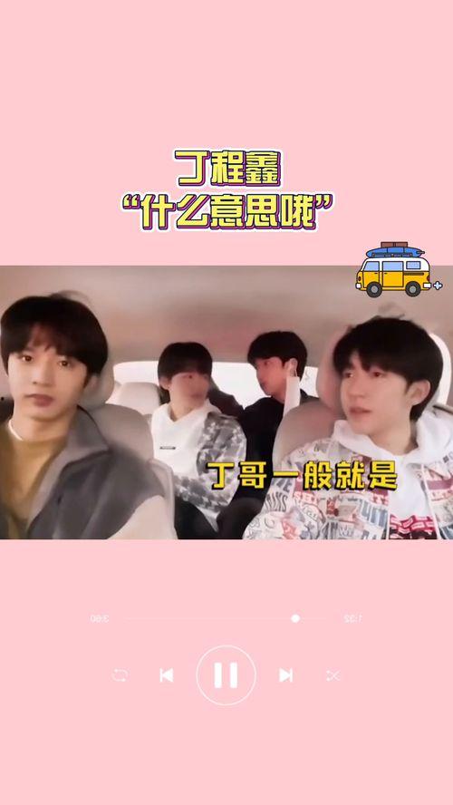 爆料哥哥小视频,哥哥的神秘魅力引发热议  第2张