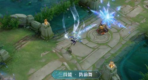 虞姬皮肤最新爆料,华丽舞姿，绝美风华  第3张