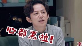 爆料黑心娱乐经纪公司,幕后操控与艺人权益受损  第3张