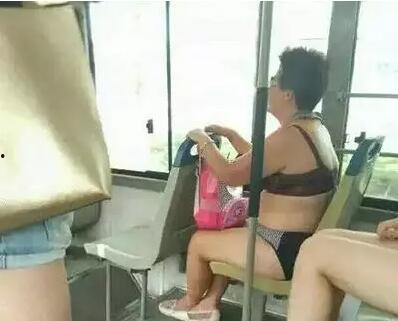 易阳最新爆料微博  第3张