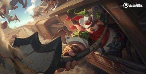 猪八戒特效爆料视频  第2张