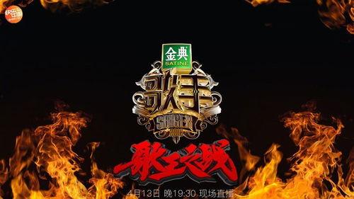 闲云爆料大招视频,一招制胜的神秘技能大公开  第3张