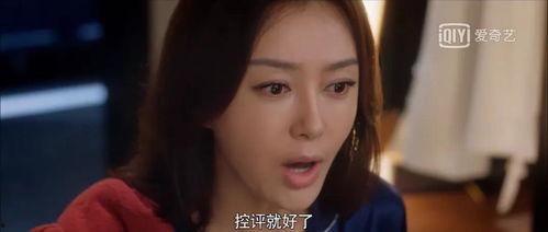 吃瓜鹅娱乐圈完整视频,揭秘明星幕后故事，带你领略娱乐圈风云变幻  第2张