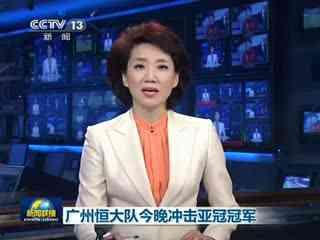 郑凯朱丹最新爆料新闻联播,揭秘新闻联播幕后故事  第3张