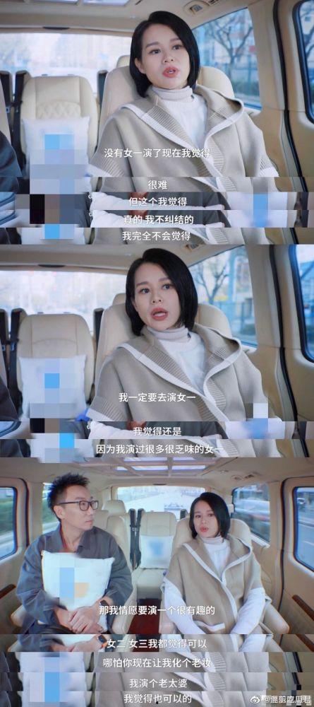 娱乐圈爆料港台,港台明星幕后故事大曝光  第3张