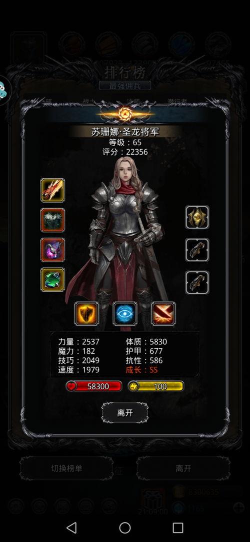 最新神话爆料视频下载网站,独家视频下载网站大起底! 第2张 最新神话爆料视频下载网站,独家视频下载网站大起底! 第2张