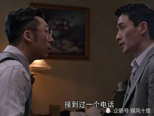 最新关键证人爆料,揭秘事件背后惊人真相!” 第2张 最新关键证人爆料,揭秘事件背后惊人真相!” 第2张